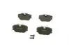 Колодки тормозные дисковые BOSCH 0 986 494 058 (фото 1)