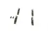 Колодки тормозные дисковые BOSCH 0 986 494 058 (фото 4)