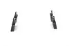 Колодки тормозные дисковые BOSCH 0 986 494 059 (фото 3)