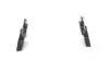 Колодки тормозные дисковые BOSCH 0 986 494 059 (фото 4)