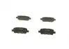 Колодки тормозные дисковые BOSCH 0 986 494 090 (фото 2)