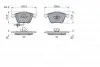 Колодки тормозные дисковые BOSCH 0 986 494 104 (фото 7)