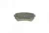 Колодки тормозные дисковые BOSCH 0 986 494 140 (фото 5)
