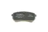 Гальмівні колодки задні дискові BOSCH 0 986 494 145 (фото 7)