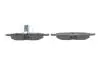 Гальмівні колодки, дискові BOSCH 0986494162 (фото 3)