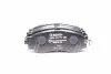 Колодки тормозные дисковые BOSCH 0 986 494 173 (фото 1)