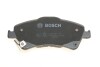 Гальмівні колодки BOSCH 0 986 494 187 (фото 2)