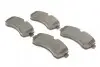 Колодки тормозные дисковые BOSCH 0 986 494 194 (фото 2)