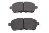 Тормозные колодки BOSCH 0986494195 (фото 4)