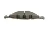 Колодки тормозные дисковые BOSCH 0 986 494 217 (фото 4)