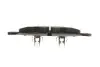 Колодки тормозные дисковые BOSCH 0 986 494 217 (фото 8)