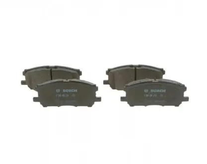 Колодки гальмівні дискові BOSCH 0 986 494 218