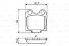 Тормозные колодки задние BOSCH 0 986 494 231 (фото 1)