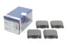 Тормозные колодки задние BOSCH 0 986 494 231 (фото 2)