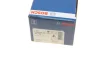 Колодки тормозные дисковые BOSCH 0 986 494 233 (фото 9)