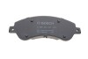 Колодки тормозные дисковые BOSCH 0 986 494 236 (фото 2)