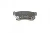 Колодки тормозные дисковые BOSCH 0 986 494 237 (фото 6)