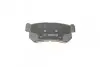 Колодки тормозные дисковые BOSCH 0 986 494 237 (фото 8)