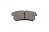 Колодки тормозные дисковые BOSCH 0 986 494 237 (фото 9)
