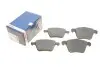 Колодки тормозные дисковые BOSCH 0 986 494 245 (фото 1)