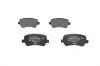 Колодки тормозные дисковые BOSCH 0 986 494 248 (фото 1)