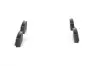 Колодки тормозные дисковые BOSCH 0 986 494 248 (фото 3)
