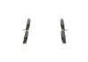 Колодки тормозные дисковые BOSCH 0 986 494 249 (фото 4)