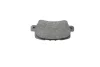 Колодки тормозные дисковые BOSCH 0 986 494 249 (фото 10)