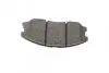 Колодки тормозные дисковые BOSCH 0 986 494 250 (фото 3)