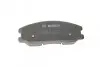 Колодки тормозные дисковые BOSCH 0 986 494 250 (фото 6)