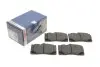 Тормозные колодки BOSCH 0 986 494 252 (фото 1)