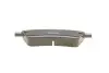 Колодки тормозные дисковые BOSCH 0 986 494 260 (фото 5)