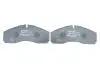 Тормозные колодки дисковые BOSCH 0986494273 (фото 5)