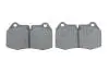 Колодки тормозные дисковые BOSCH 0986494282 (фото 5)