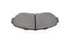 Колодки тормозные дисковые BOSCH 0 986 494 308 (фото 10)