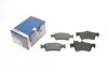 Гальмівні колодки задні дискові BOSCH 0 986 494 309 (фото 1)