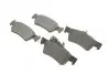 Гальмівні колодки задні дискові BOSCH 0 986 494 309 (фото 2)