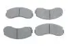 Тормозные колодки дисковые BOSCH 0986494314 (фото 1)