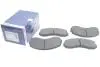 Тормозные колодки дисковые BOSCH 0986494314 (фото 2)