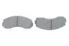 Тормозные колодки дисковые BOSCH 0986494314 (фото 5)