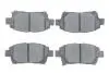 Колодки гальмівні дискові BOSCH 0 986 494 333 (фото 1)