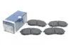 ГАЛЬМІВНІ КОЛОДКИ, ДИСКОВІ BOSCH 0986494337 (фото 2)