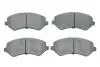 Гальмівні колодки дискові BOSCH 0986494357 (фото 1)