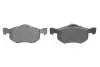 Колодки тормозные дисковые BOSCH 0 986 494 361 (фото 5)
