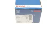Колодки тормозные дисковые BOSCH 0 986 494 380 (фото 6)