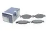 Тормозные колодки дисковые BOSCH 0986494413 (фото 2)