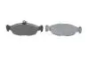 Тормозные колодки дисковые BOSCH 0986494413 (фото 5)