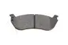 Колодки тормозные дисковые BOSCH 0 986 494 419 (фото 10)