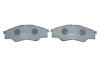 Колодки тормозные дисковые (комплект 4 шт) BOSCH 0 986 494 425 (фото 4)