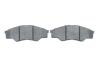 Колодки тормозные дисковые (комплект 4 шт) BOSCH 0 986 494 425 (фото 5)
